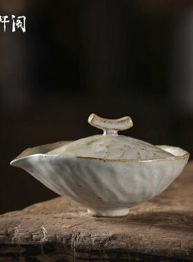 木阡阁柴烧盖碗名家纯手工高端覆古创意陶瓷家用个性建盏泡茶套装