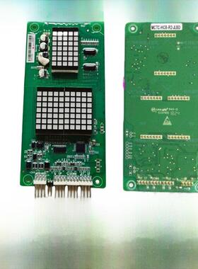 巨力电梯配件巨立外呼显示板MCTC-HCB-R2-JLBD/MCTC-HCB-R1-JLBD