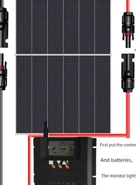 太阳能电池板船用家用光伏发电板户外200w500w800W12v24V充电板
