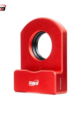 ZWO振旺光电CAA相机角度旋转器天文旋转构图望远镜远程台自动配件