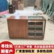 女装 店吧台收银柜台一体前台接待 店柜台覆古玻璃展示柜中岛台服装