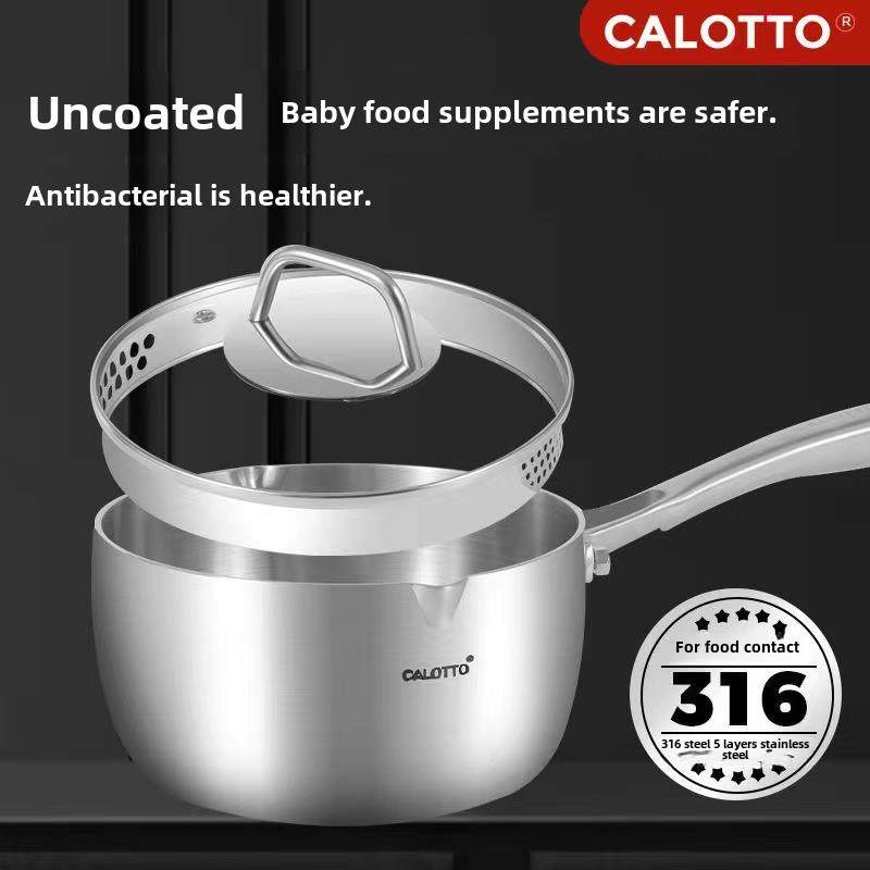 学平锅316不锈钢奶锅不粘锅加厚食品级婴儿食品补充无涂层小汤锅