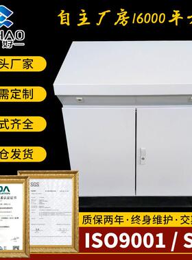 单联体斜面控制柜plc控制柜控制箱触控屏幕电控柜配电柜琴式操作