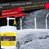 麒麟金晶洗车水蜡浓缩去污抛光剂高泡沫洗车液自助洗车店专用大桶