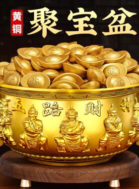 聚宝盆招财聚财黄铜八方来财五路财神存钱罐生财米缸家用黄铜摆件