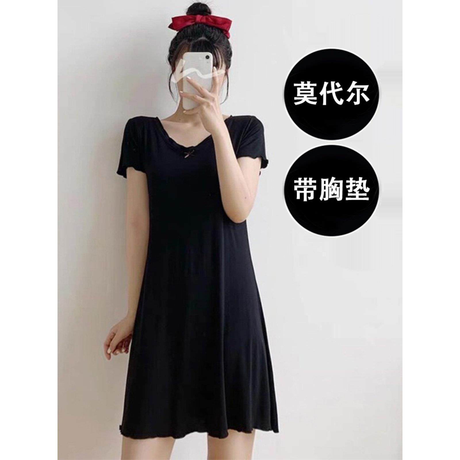 带胸垫睡裙女莫代尔棉夏天短袖宽松大码胖MM200斤孕妇睡衣家居服,女士内衣/男士内衣/家居服,睡裙,淘宝优惠券,粉丝福利购,淘宝优惠卷