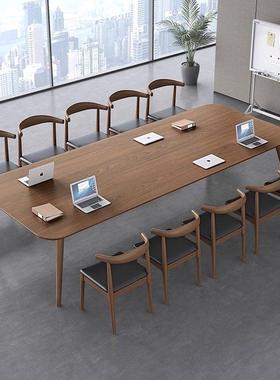 简易实木会议桌椅组合长方形大板桌子商用洽谈工作台长条桌办公桌