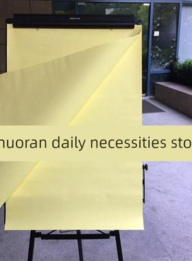 A1白板纸黄色白板纸会议培训纸挂机纸白板纸会议纸海报纸60*90
