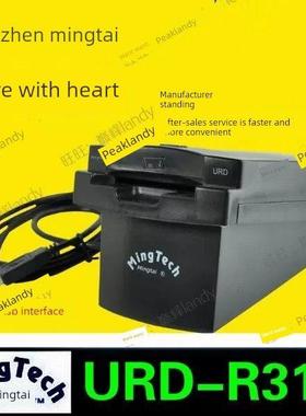 明泰智能卡读卡器rd- r310 - sn - jn