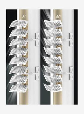 柜式圆柱立式空调挡风板遮风板防直吹柜机出风口挡板防风导风板罩