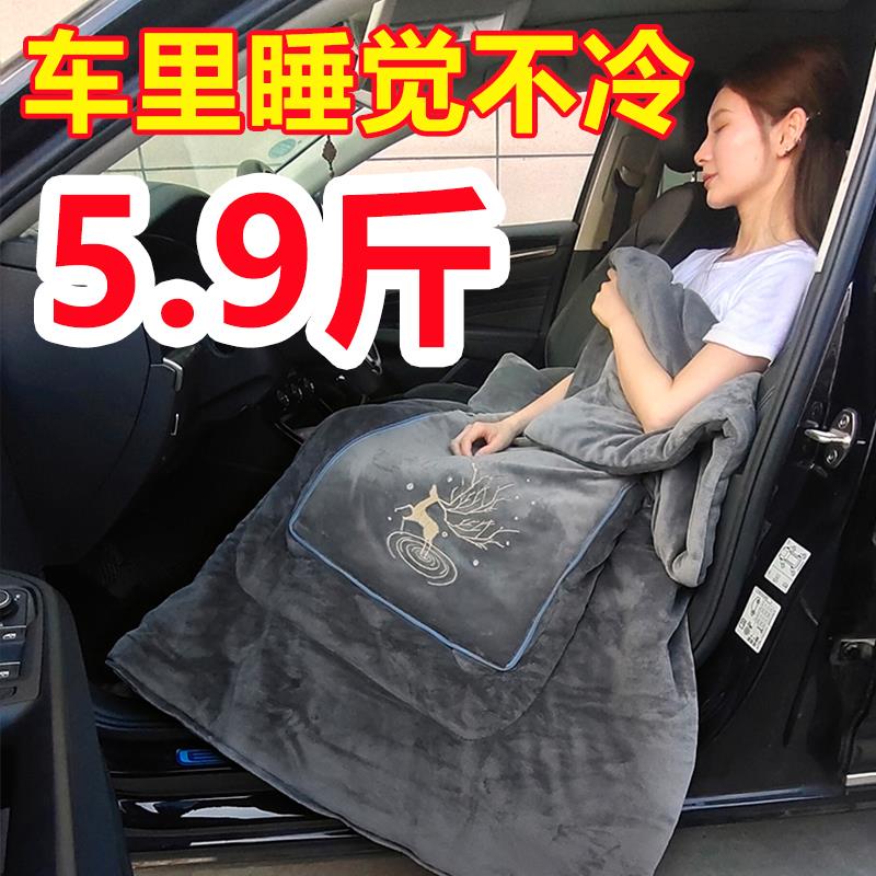 加厚两用汽车牛奶绒车用睡觉抱枕被车载被子午休枕头办公午睡毯子