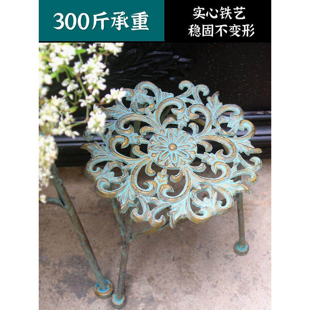 花架子户外花园庭院阳台客厅花盆架室外花凳装饰铁艺花架置物架