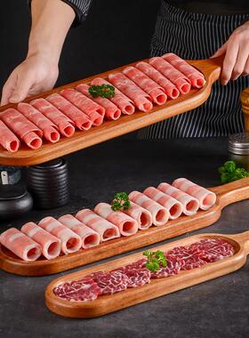 老北京火锅店涮肉盘子木质长方形手切肉盘肥牛羊肉卷盘子餐具商用