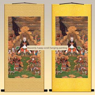 古画版真武皇帝造像画宣天上皇卷轴挂画中国装饰画绢本挂画