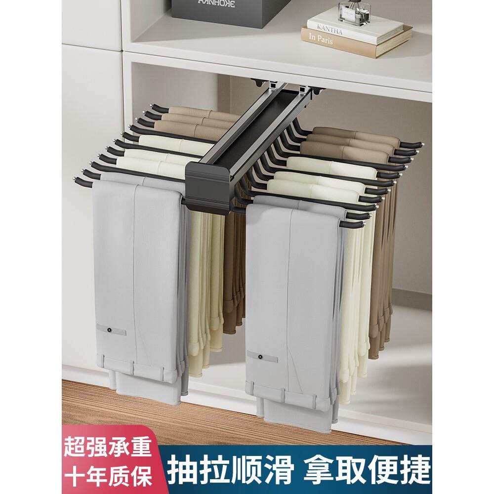 NUOMI诺米裤架伸缩衣柜家用伸缩裤架内置抽拉式顶装双排裤抽架滑