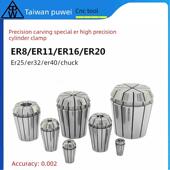 台湾Er16卡盘Er25桶夹Er20卡盘Er32夹套Er11精雕桶夹弹簧卡盘