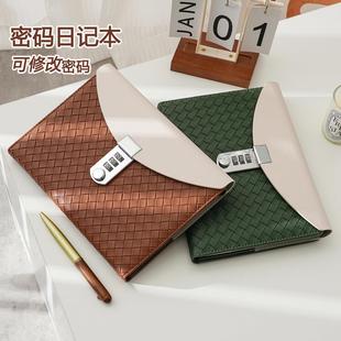 密码本A5加厚带锁日记本编织原创密码笔记本高颜值学生多功能本子