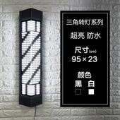网红潮店理髲转灯超亮挂墙led防水美发专用标志发廊门头户外七彩