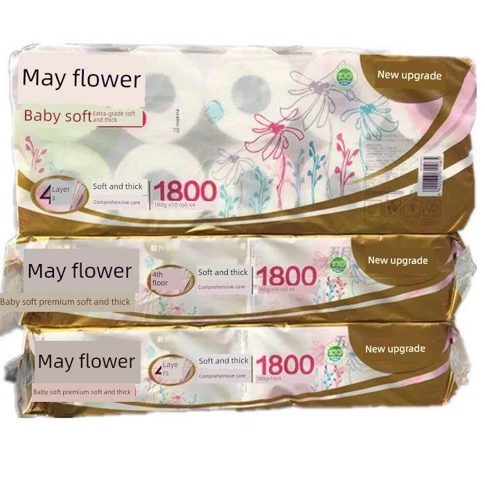 五月花四层婴儿软卷纸180g 30卷卫生纸大卷餐巾江浙沪皖地区