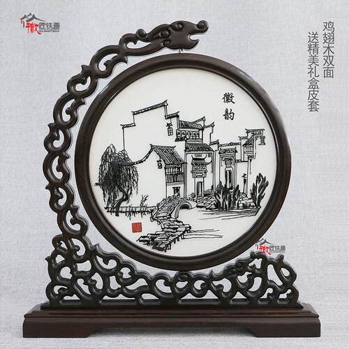 芜湖铁画迎客松马到成功特色手工艺喜上眉梢非遗中国风礼品徽匠