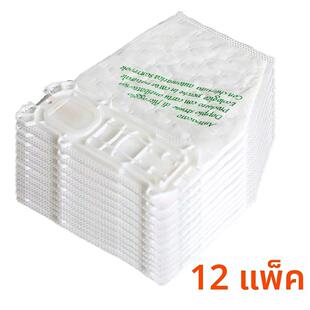 适配Vorwerk福维克吸尘器VK135 FP136 Kobold135集尘袋垃圾袋配件