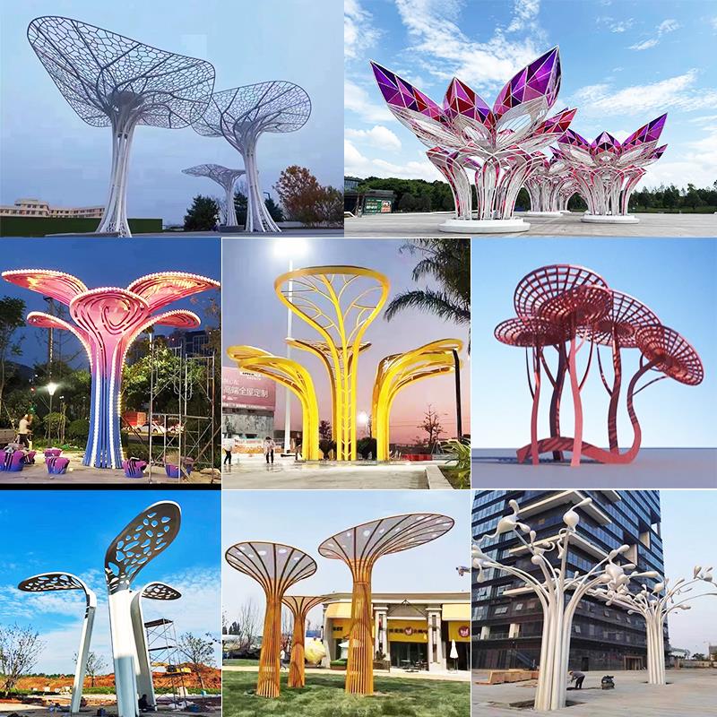 大型不锈钢大树雕塑广场金属创意镂空枫叶廊架造型水景摆件定制