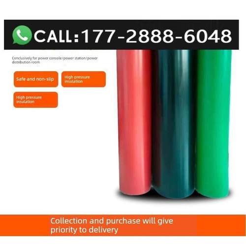 高压绝缘垫黑色配电室绝缘垫胶皮地胶胶垫防滑黑色工业橡胶垫