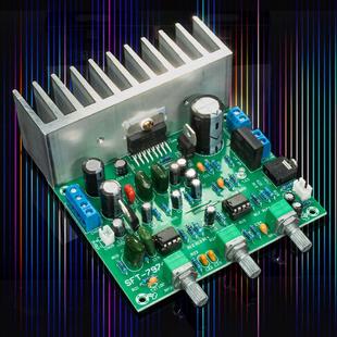 TDA7379重低音炮功放板2.1立体三声道64W单电源交直流12V车载功放