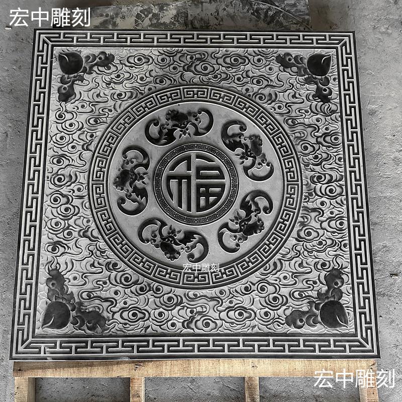 石雕浮雕壁画 画青石地雕中式镂空石窗彷古窗花定制庭院玄关福字