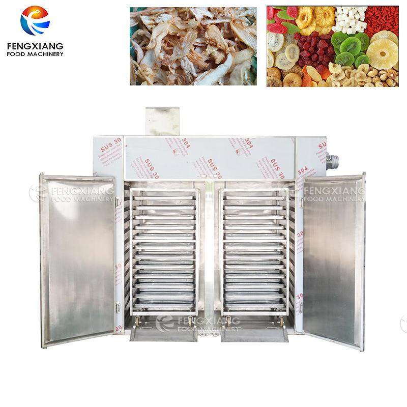 食品果蔬烘干机工业果蔬肉干烤箱箱式烘干机简单好用,清洗/食品/商业设备,其他食品加工设备,淘宝优惠券,粉丝福利购,淘宝优惠卷