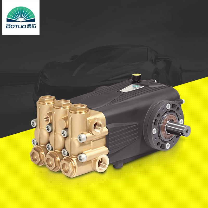 博拓DS大流量15-25MPA压力铸铜泵头管道疏通高压清洗高压柱塞泵