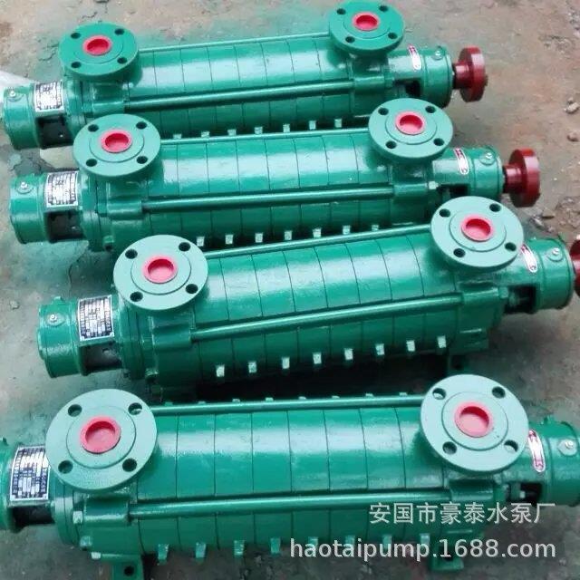 GC卧式多级离心泵1.5GC-5x6锅炉给水泵造雪高扬程分段式多级泵