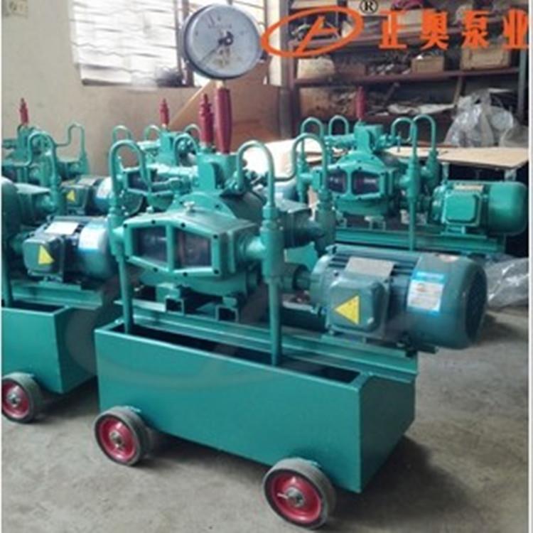 4DSY-12/100型电动试压泵铸铁水压测试泵