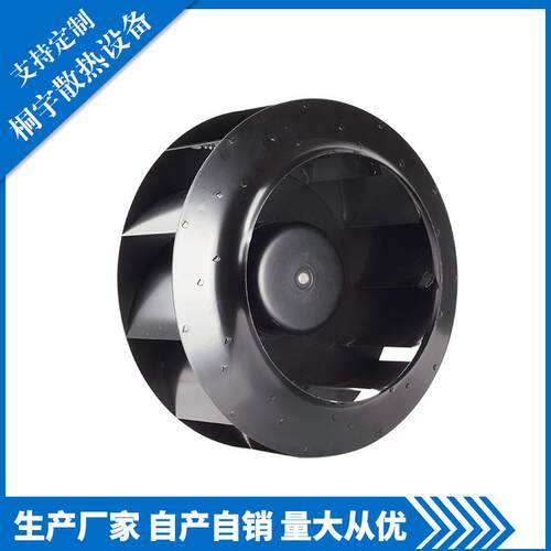 工厂直销通风空净PSC智能风机PI48280112HB2M可加工定制