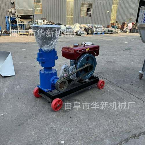 豆杆玉米饲料颗粒机家用鸡鸭挤压机水产宠物鸟鱼饲料膨化机