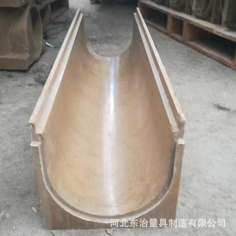 供应排水沟U型槽不锈钢缝隙排水沟树脂排水槽线性排水沟