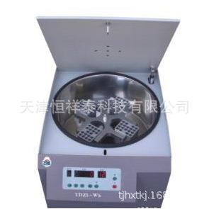供应TDZ5-WS台式72管架自动平衡离心机转速5000转
