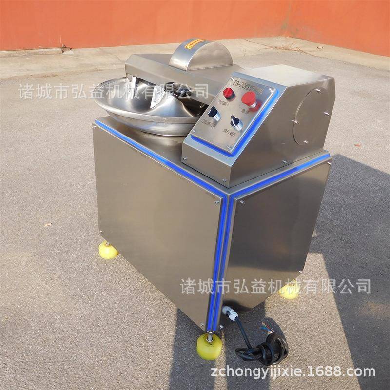 全自动牛肉酱乳化斩拌机鸡胸肉打碎拌馅设备鱼丸牛肉丸子斩拌机