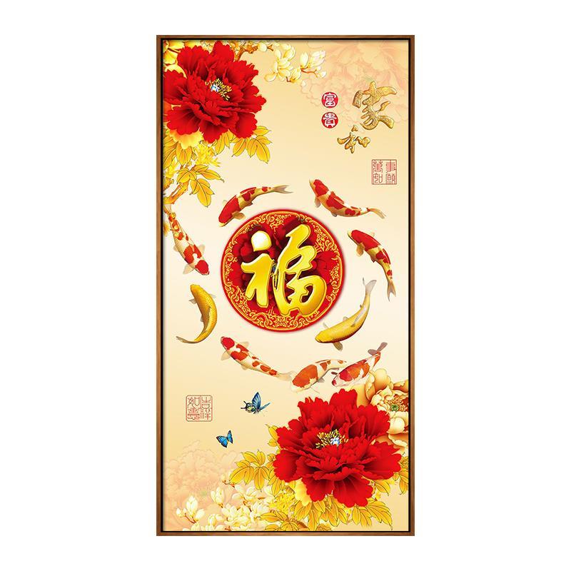 中式玄关装饰画牡丹福字挂画入户进门竖版过道走廊墙面壁画晶瓷画图片