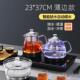 .震普 烧水壶家用自动上 37岩板茶桌嵌入式 B390_160305064623