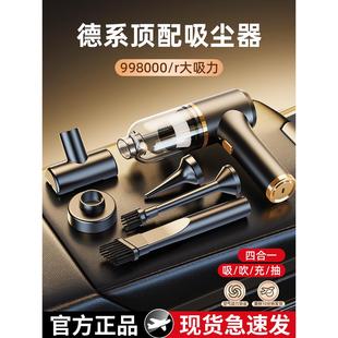 车载吸尘器车用大吸力汽车车内手持小吸尘机超强力小型家用大功率