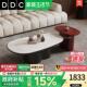 DDC意式 极简椭圆形微晶石茶几组合客厅小户型2025方形高级感茶几