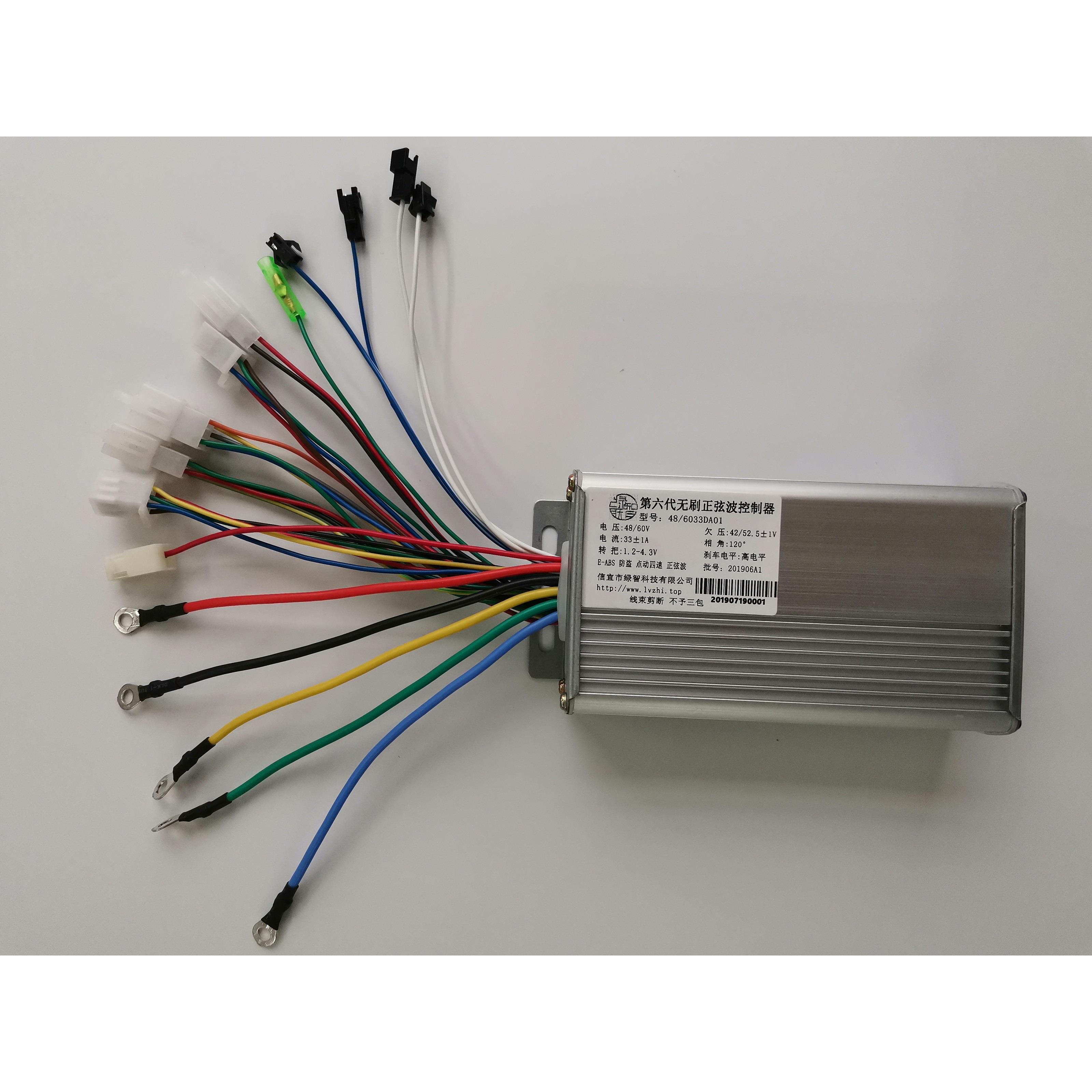 替换本铃四速 第六代无刷正弦波控制器 48V60V72V28A30A31A32A33A