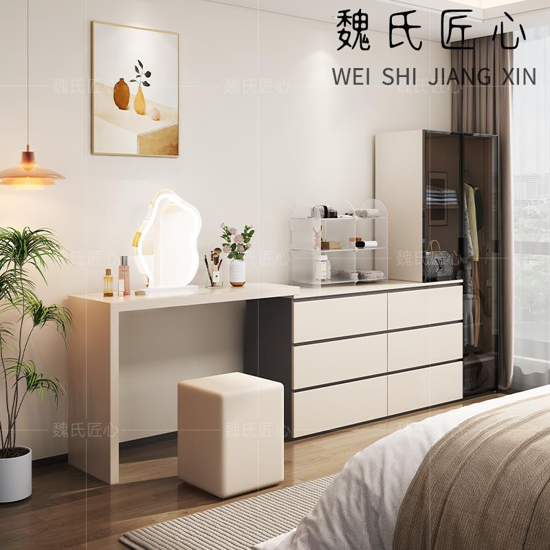简约储物柜一体家用梳妆台卧室化妆桌衣柜组合现代简约化妆台定制