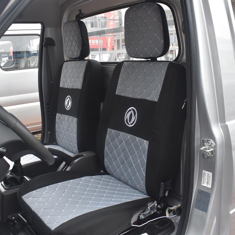 东风小康K01L座套小康K02单双排货车四季通用加厚耐磨座椅套全包