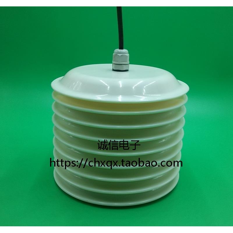 吊挂式防水头款轻型小百叶箱【无底座】防雨防尘防护罩仪器仪表