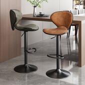 吧台椅升降椅子网红前台凳子收银柜台吧椅高靠背轻奢酒吧椅子高脚