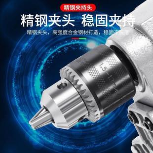 微型迷你台钻钻床铣床小型台转家用多功能工业级220v钻孔机工作台