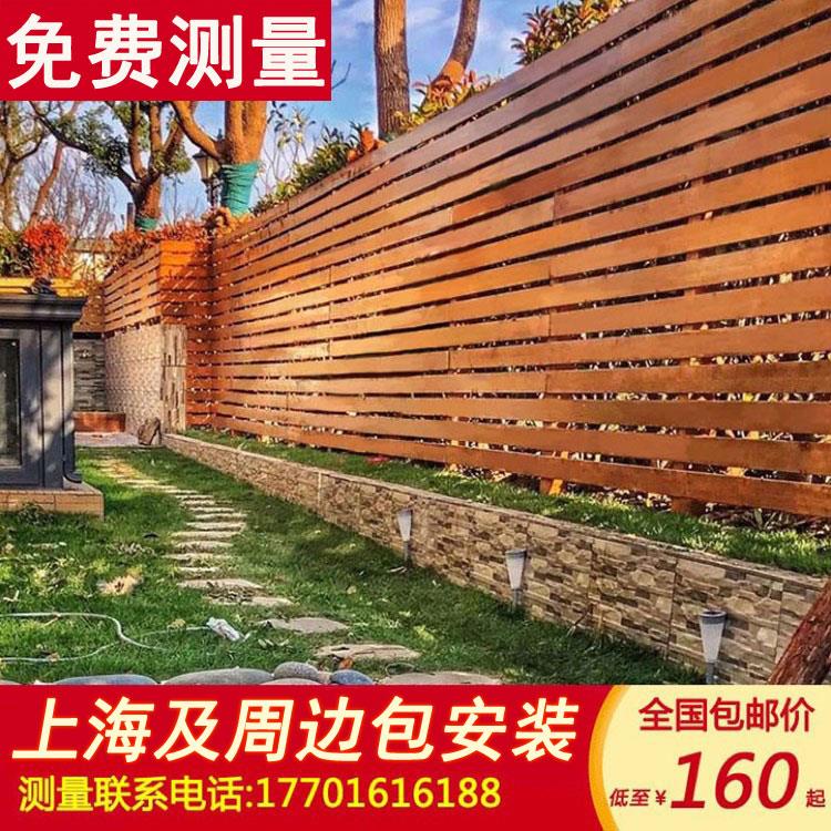 防腐木栅栏户外花园围栏别墅庭院护栏碳化木围墙板栏杆实木栅栏门