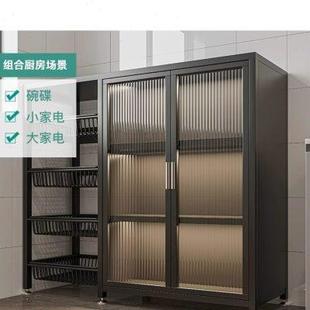 微波炉电器储物柜家用多功能锅具收纳架子 厨房置物架餐边柜落地式